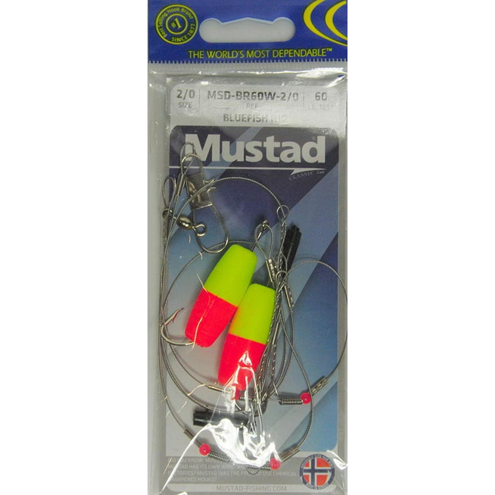 Mustad SW Rig - Walmart.com - Walmart.com