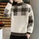 thumbnail image 4 of Ropa para hombre Suéteres a cuadros Suéter de punto Suéter de cuello alto para hombre Medio cuello Sudaderas de polar azul Talla grande Feo Tendencia 2024 X Viejo, 4 of 5
