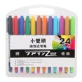thumbnail image 3 of Marker Pen Small Double Head Waterproof Whiteboard Pencil for Graffiti Writing ColoringSmall Double Head 24 Colors, 3 of 8