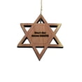 thumbnail image 3 of Worlds most awesome Daughter Star of David - Cedar Ornament, 3 of 4