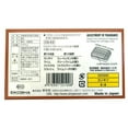 thumbnail image 2 of Air Spencer Giga GX Clip Solid/Spill proof, Car Vent Clip Air Freshener (Squash), 2 of 3