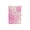 A, variant on Honmine Fluffy Notebook Plush Cover, Cute Fabric Notebook for Journal Diary Sketching, Soft Fur Texture Writing Pad for Backpack Purse Desk Bedroom Travel