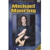 Michael Manring (DVD), Hal Leonard, Special Interests