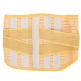 thumbnail image 1 of Ceinture Ajustable, Soutien Lombaire Respirant pour la Colonne Vertébrale, Sangle de Fixation de Taille, Ceinture Solide Performance, 1 of 14