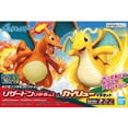 thumbnail image 1 of CHARIZARD DRAGONITE Bandai MODEL KIT, 1 of 2