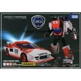 thumbnail image 4 of DMH TAKARA TOMY KO Transformers MasterPiece MP Series MP12 13 15 17 19 21 23 27 28 30 33 35 36 39 45 47 Figurine d'Action Jouet Cadeau, 4 of 7
