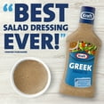 Kraft Greek Vinaigrette Salad Dressing, 16 fl oz Bottle