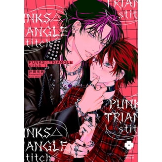 Punks Triangle, (Paperback) - Walmart.com
