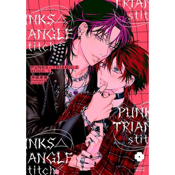 Punks Triangle Punks Triangle Stitch Vol. 1, (Paperback)