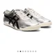 thumbnail image 2 of 1183B566 021 Onitsuka & Tiger Mexico 66 Silver Black US6.5 USED Japan Free Ship, 2 of 6