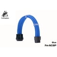 thumbnail image 4 of FormulaMod Fm-NC8P CPU 8Pin(4+4) Power Extension Cable For Motherboard 8 Pin 18AWG Solid Color Cables With Cable Comb, 4 of 5