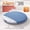 Blue, variant on Wireless Bluetooth Sleep Speaker Ultra Thin Mini Sound Disc Pillow Audio White Noise Noise Masking Bedtime Relaxation Device
