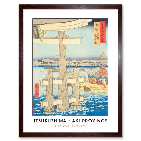 Itsukushima, Depiction of a Festival Aki Province Utagawa Hiroshige Japanese Woodblock Titled Work Framed Wall Art Picture Print 12x16 inch