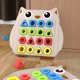 thumbnail image 4 of onlyliua Artículos En Liquidación Juego de Mesa para Padres E Hijos con Diseño de Animales Pequeños, Geométricos, Coordinación Mano-Ojo, Rompecabezas para Niños, Entrenamiento de Pensamiento, 4 of 6
