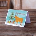 thumbnail image 2 of Zebu Indicine Cow Christmas Greeting Cards and Envelopes Pack of 8, 2 of 2