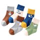 thumbnail image 1 of Calcetines para niños pequeños, lindos calcetines para niños con tripulación de animales, calcetines para niños y niñas, 1 of 6