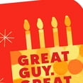 thumbnail image 4 of Hallmark Birthday Card for Son (Pride and Love), 4 of 6