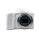 thumbnail image 2 of Cámara Vlog sin Espejo Sony Alpha ZV-E10 con Lentes Intercambiables APS-C Blanca, 2 of 6