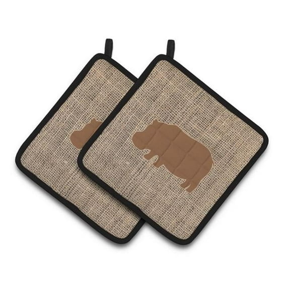 Hippopotamus Faux Burlap & Brown Pair of Pot Holders, 7.5 x 3 x 7.5 in.