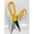 thumbnail image 5 of LOT OF 4 Allary Scrapbooking Lightweight Scissors, 6 Inch (YELLOW), 5 of 5