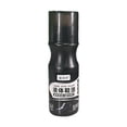 thumbnail image 2 of Xeede Liquid Shoe Polish Leather Care Instant Shine Shoe Polish Leather Conditioner Restorer for Home Daily Use Shoe Shine Sponge Black Shoe Polish 5.2 Inch (1Pcs), 2 of 9