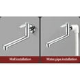 thumbnail image 2 of Extended Wall Mounted Single Cold Kitchen Sink Mop Pool Faucet Rotatable 20cm, 2 of 9