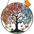 thumbnail image 1 of Protector solar Ammzus Tree of Life de vitral, 16 x 16 cm, 1 of 7