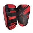 thumbnail image 1 of koolsoo Gants de Boxe d'Entraînement de Frappe Rouge, 1 of 9