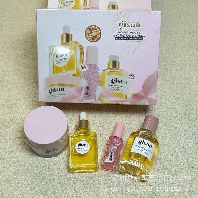 Nuevo aceite capilar de miel: refrescante, nutritivo, realza el brillo, hidrata, suaviza y repara el cabello seco.