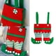 thumbnail image 5 of Bonitas decoraciones navideñas, bolsas de regalo, bolsas de dulces, estilo pantalones de Papá Noel, un delicioso regalo. rojo, 5 of 9