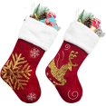 thumbnail image 1 of Medias navideñas, 2 piezas de 17,3 pulgadas, medias navideñas de arpillera con puños de felpa grandes, para decoraciones de fiestas navideñas familiares (ciervo con purpurina roja y dorada), 1 of 4