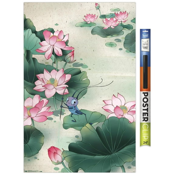 Disney Mulan - Lily Wall Poster, 22.375" x 34"
