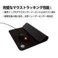thumbnail image 3 of SteelSeries QCK heavy Mouse pad 63008, 3 of 4