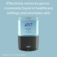 thumbnail image 4 of Go-Jo Industries 507202 Purell Healthcare Healthy Soap Foam Refill 2 Pack, 4 of 6