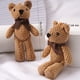 thumbnail image 2 of Muyoka Oso de peluche de juguete, oso encantador suave, juguete de peluche corto con bonito lazo, muñeco de oso de empuje decorativo, colgante de adorno de escritorio para el hogar Muyoka Hogar, 2 of 7