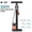Model-B-Black, variant on 361° Portable Bike Floor Pump, Orange 100PSI High Pressure Bicycle Air Pump with Schrader Presta Dunlop Multi-Use Universal Valve, Compact Steel Tube Pump with Free Needle for Bikes, Cars, Balls