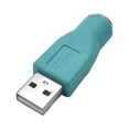 thumbnail image 2 of Adaptador TUNC USB Macho a PS2 Hembra Verde 2 uds, 2 of 4