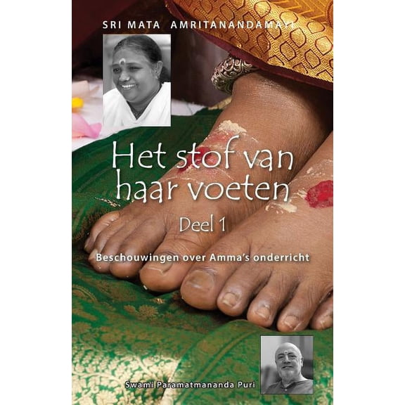 Het stof van haar voeten - Deel 1, (Paperback)