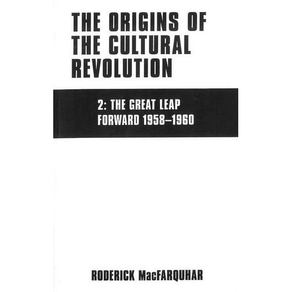 Studies of the Weatherhead East Asian In The Origins of the Cultural Revolution, (Paperback)
