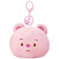 thumbnail image 1 of Monedero Peluche Con Oso Suave Multiusos para Bolso Mochila, 1 of 9