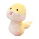 thumbnail image 3 of Juguete de peluche de serpiente, lindo animal de juguete, adorno para fiesta, colección de figuras de serpiente amarillo 38cm, 3 of 9