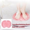 thumbnail image 2 of Shower Foot & Back Scrubber, Massage Pad, R2I0 Prof New H8 Q4N6, 2 of 9