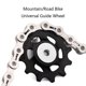 thumbnail image 3 of Rueda de polea de bicicleta de montaña 11t 12t para bicicleta de carretera, kit de reparación de desviador trasero Jockey, 12T por juego, 3 of 5