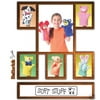 Kids' Hand Puppets-One Size Only -*SEWING PATTERN*