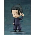 thumbnail image 4 of Jujutsu Kaisen: Suguru Geto (Tokyo Jujutsu High School Ver.) Nendoroid Action Figure, 4 of 6