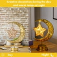 thumbnail image 3 of Yucurem 2026 Crescent Moon Lamp for Ramadan Table Decor, Hollow Moon Eid Mubarak Night Light, Enchanted Lunar Lamp Gifts, 3 of 7