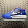 thumbnail image 2 of Nike Kobe real-game basketball shoes, 2 of 9