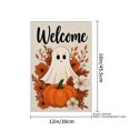 thumbnail image 4 of JOOCAR Welcome Ghost Pumpkin Linen Garden Flag for Fall Autumn Home Outdoor Garden Yard Door Decor 12x18 inch, 4 of 5