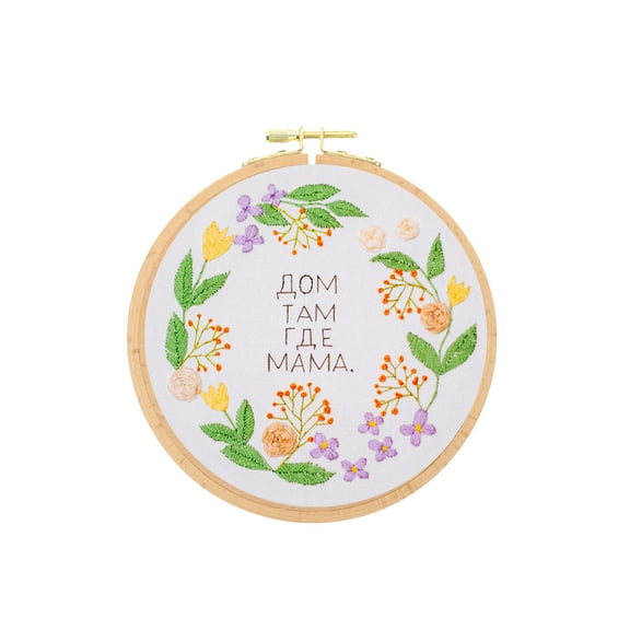 Uxcell 1 Piece 7 Inch Beech Wood Embroidery Hoops, Circle Cross Stitch Hoop Frames with Adjustment Brass Screw