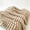 Khaki, variant on Grdabklz 47.24x83 Inches Soft Fuzzy Faux Fur Plush Throw Blanket - Thick, Warm Sherpa for Couch, Sofa, Bedroom, Camping Plush Bubble Blanket